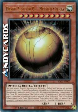 DRAGO ALATO DI RA - MODALITÀ SFERA