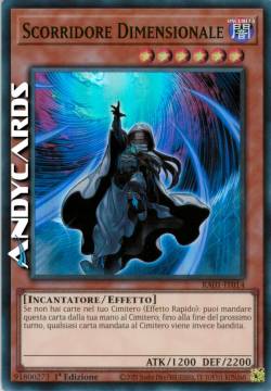 SCORRIDORE DIMENSIONALE