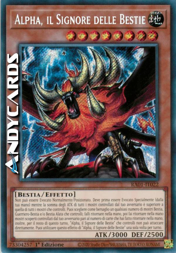 alpha yugioh card Alpha, the Master of Beasts PHRA-EN023 Yu-Gi-Oh! What is the difference between Mint Yu-Gi-Oh! Anime Card: Alpha the