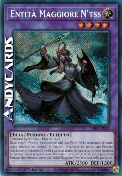 ENTITÀ MAGGIORE N'TSS