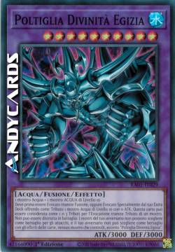 POLTIGLIA DIVINITÀ EGIZIA