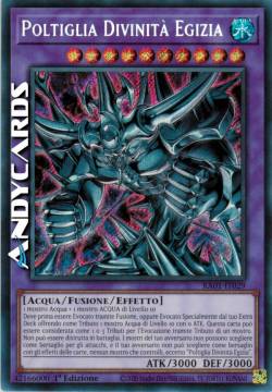 POLTIGLIA DIVINITÀ EGIZIA