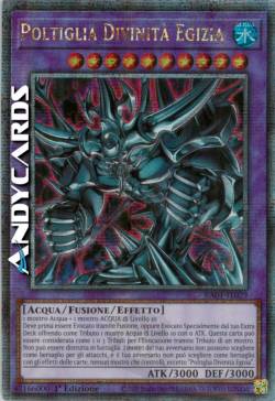 POLTIGLIA DIVINITÀ EGIZIA