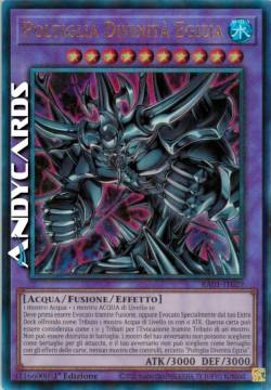 POLTIGLIA DIVINITÀ EGIZIA