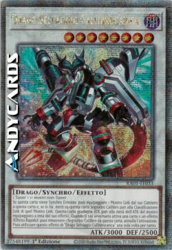 DRAGO SELVAGGIO CALLIBROCARICA