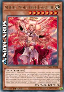 Spirito Protettrice Loagaeth