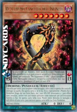 RE SUPREMO CANCELLO DELL'INFINITO