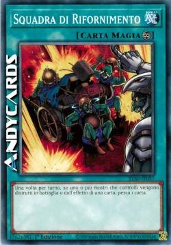 SQUADRA DI RIFORNIMENTO