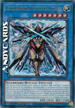 Teschio Guardiano, Protettore della Voce Muta