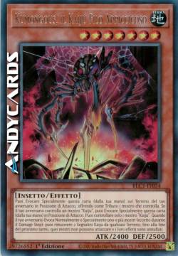 KUMONGOUS, IL KAIJU FILO APPICCICOSO 