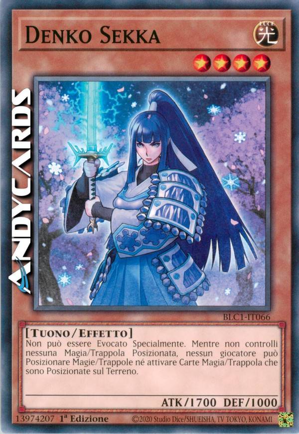 yugioh denko sekka deck DENKO SEKKA