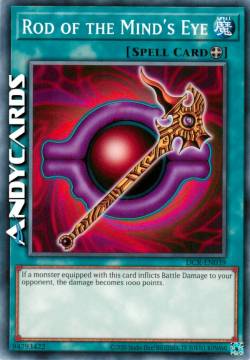 BACCHETTA DELL'OCCHIO DELLA MENTE