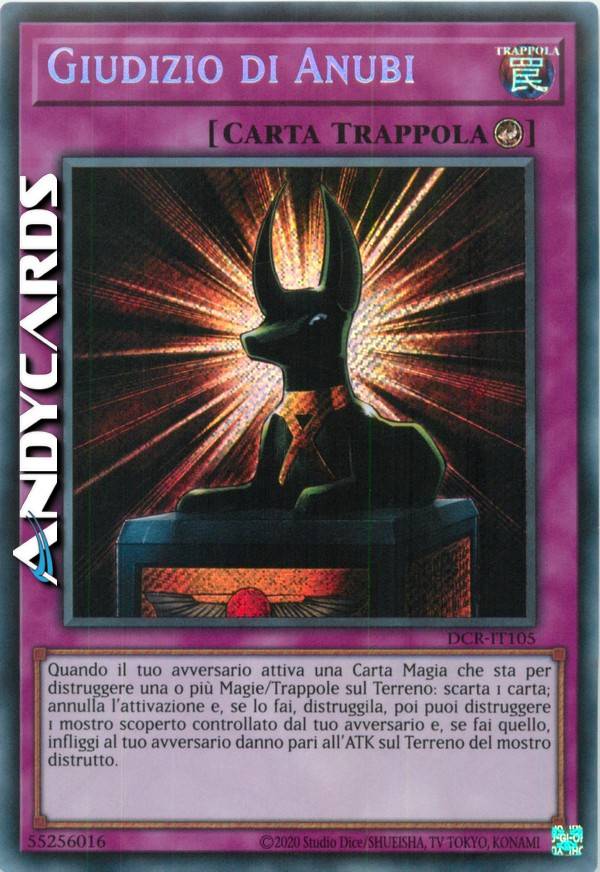 what is a super rare yugioh card Yu-Gi-Oh! Card Rarity: Explained