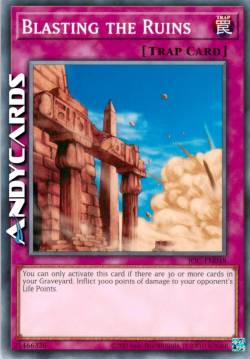 BOMBARDAMENTO DELLE ROVINE