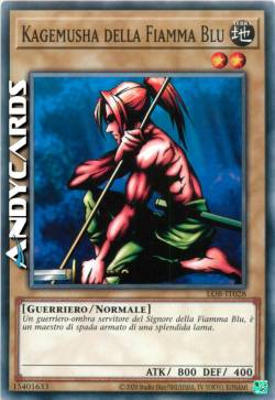 KAGEMUSHA DELLA FIAMMA BLU