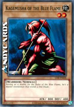 KAGEMUSHA DELLA FIAMMA BLU