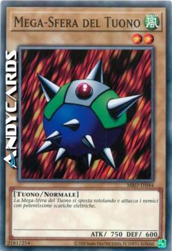 MEGA-SFERA DEL TUONO