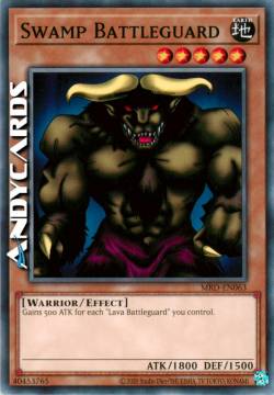 GUARDIANO DELLE PALUDI