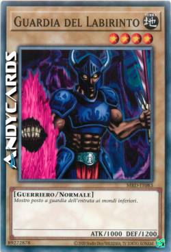 GUARDIA DEL LABIRINTO