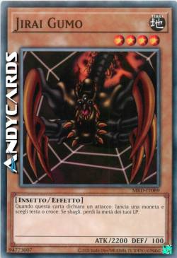 JIRAI GUMO