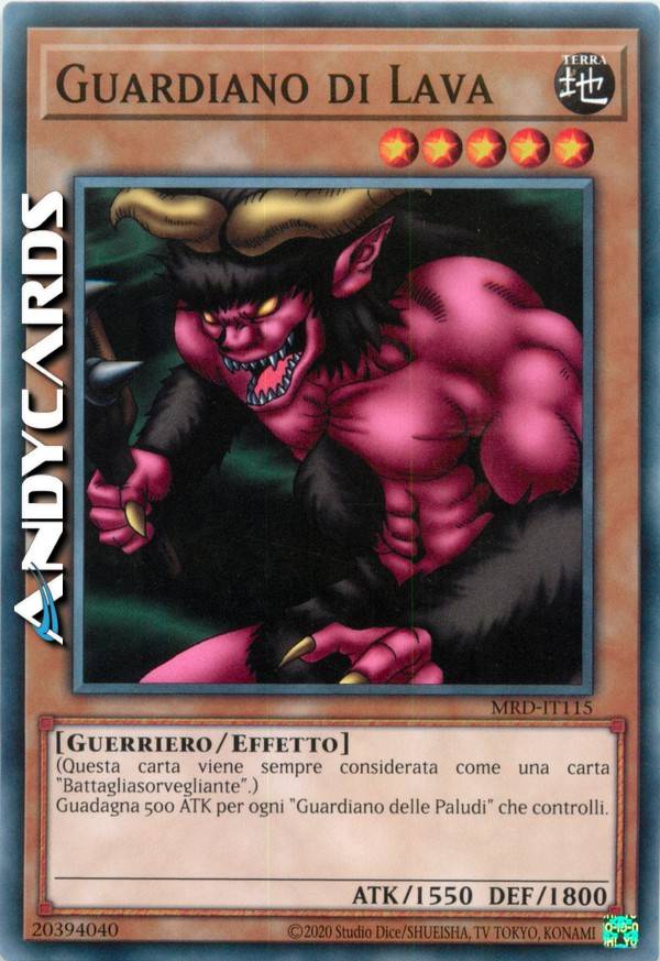 Yu-Gi-Oh! Lava Battleguard Common Card – MRD-115 Unlimited Edition From Metal Raiders - View #7