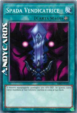 SWORD OF DEEP-SEATED