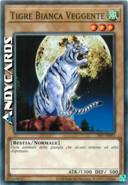 TIGRE BIANCA VEGGENTE