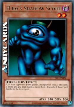 ESPLORATORE-OMBRA DI HIRO