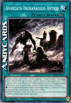 Avanzata-Ingranaggio Antico