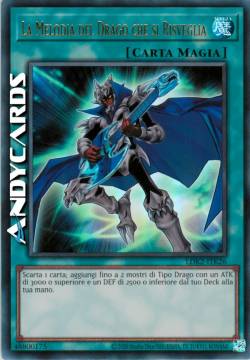 LA MELODIA DEL DRAGO CHE SI RISVEGLIA