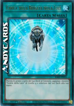 CARICA DELLA BRIGATA DELLA LUCE