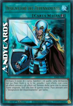 Designatore del Depennamento