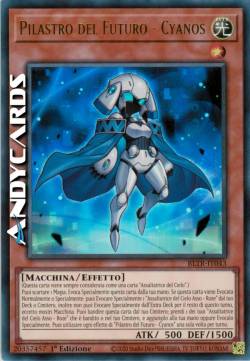 Pilastro del Futuro - Cyanos