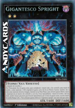 Gigantesco Spright