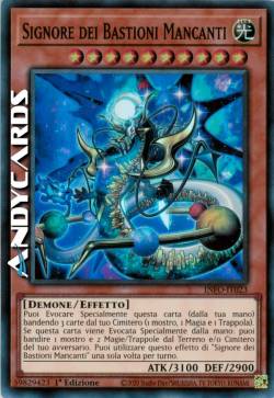 Signore dei Bastioni Mancanti