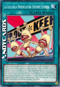 La Lega della Nomenclatura Uniforme Sciopera