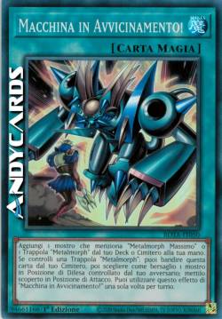 Macchina in Avvicinamento!