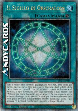 IL SIGILLO DI ORICHALCOS