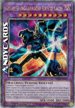 GIGANTE-INGRANAGGIO ANTICO CAOS