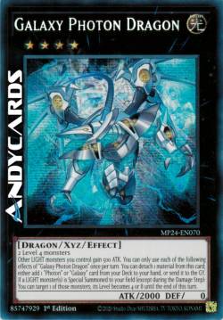 Drago Fotonico Galattico