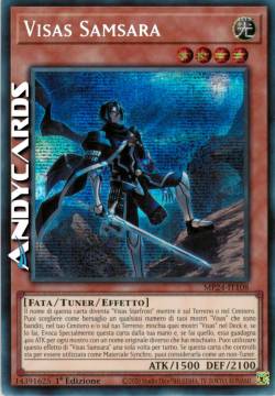 Visas Samsara