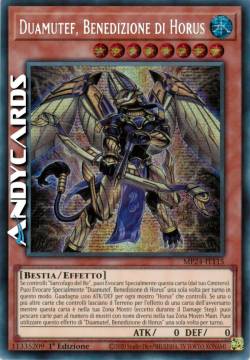 Duamutef, Benedizione di Horus