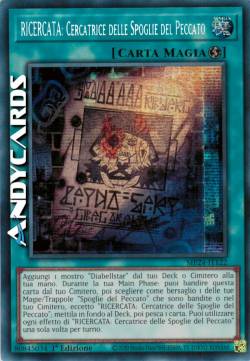 WANTED: Seeker of Sinful Spoils