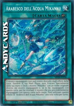 Arabesco dell'Acqua Mikanko