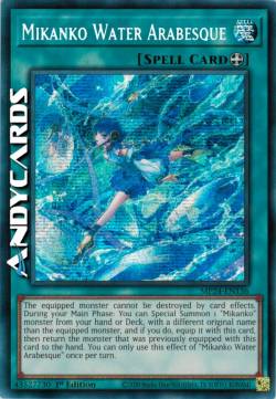 Arabesco dell'Acqua Mikanko