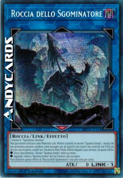 Roccia dello Sgominatore