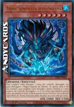 Anima Svincolata dello Shyama