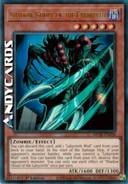 Demone Fantasma del Labirinto