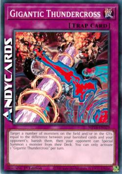 Tuonincrocio Gigante