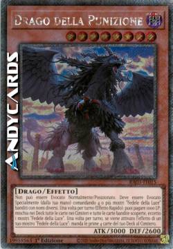 DRAGO DELLA PUNIZIONE